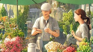 10 Hidden Gems: Unique Spots for Weekend Brunch in the City